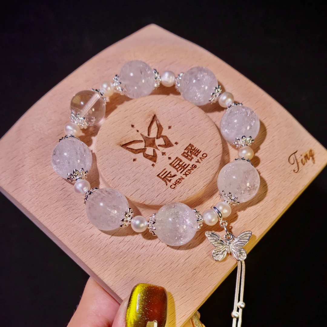 《碎星》·水晶手串