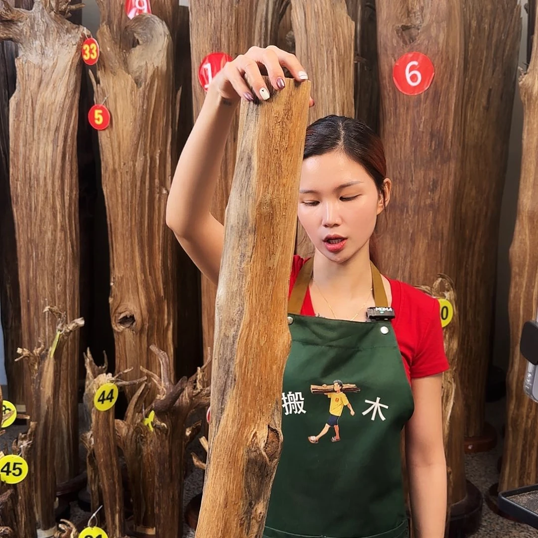 沉香碎屑沉香天然沉香原材料摆件➕底座