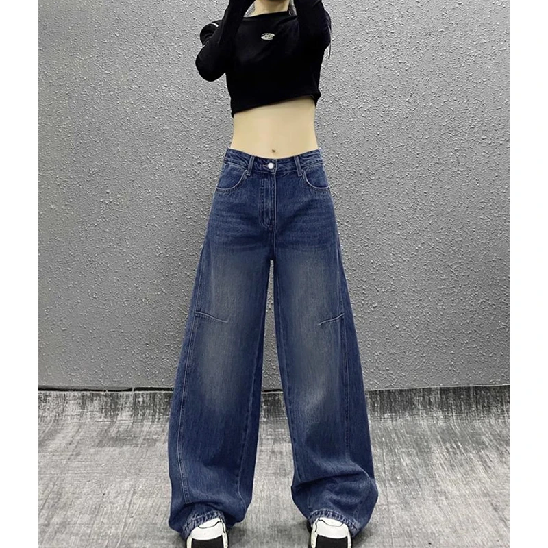 老钱风松弛感女装新款高腰拖地垂感宽松直筒显瘦百搭女牛仔裤个性