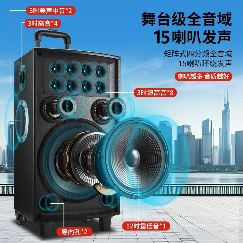 Konka/康佳户外唱歌K歌大功率重低音无线蓝牙广场舞音响