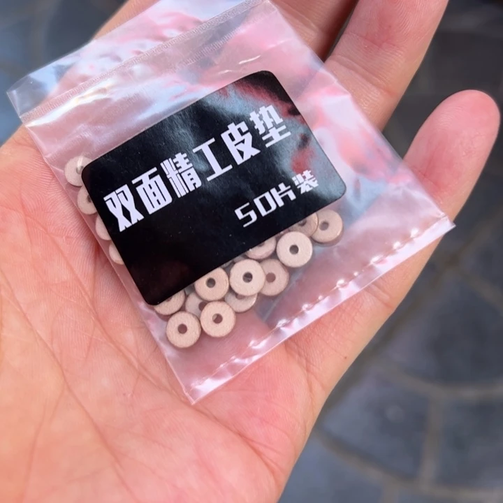 椰蒂吊坠九****殇椰蒂菩提