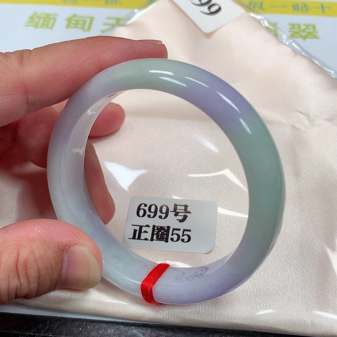 【闪购商品】未镶嵌手镯翡翠699号