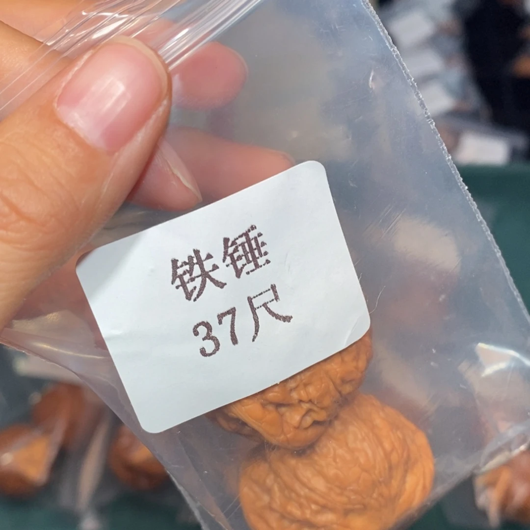 吊坠文玩核桃37铁锤