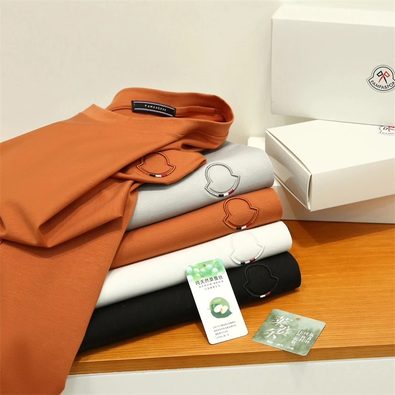 奢华体感 礼盒装夏季牛奶般丝滑亲肤凉感男士圆领高端短袖T恤打底