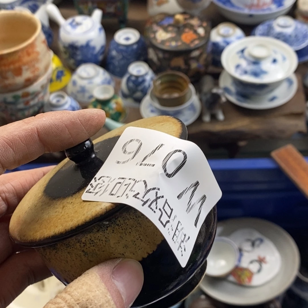 瓷器瓷器的一个人吉**南