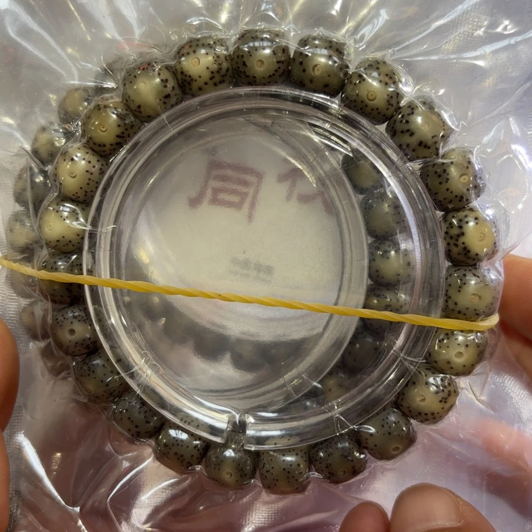 98糯冰手串全品精选高货
