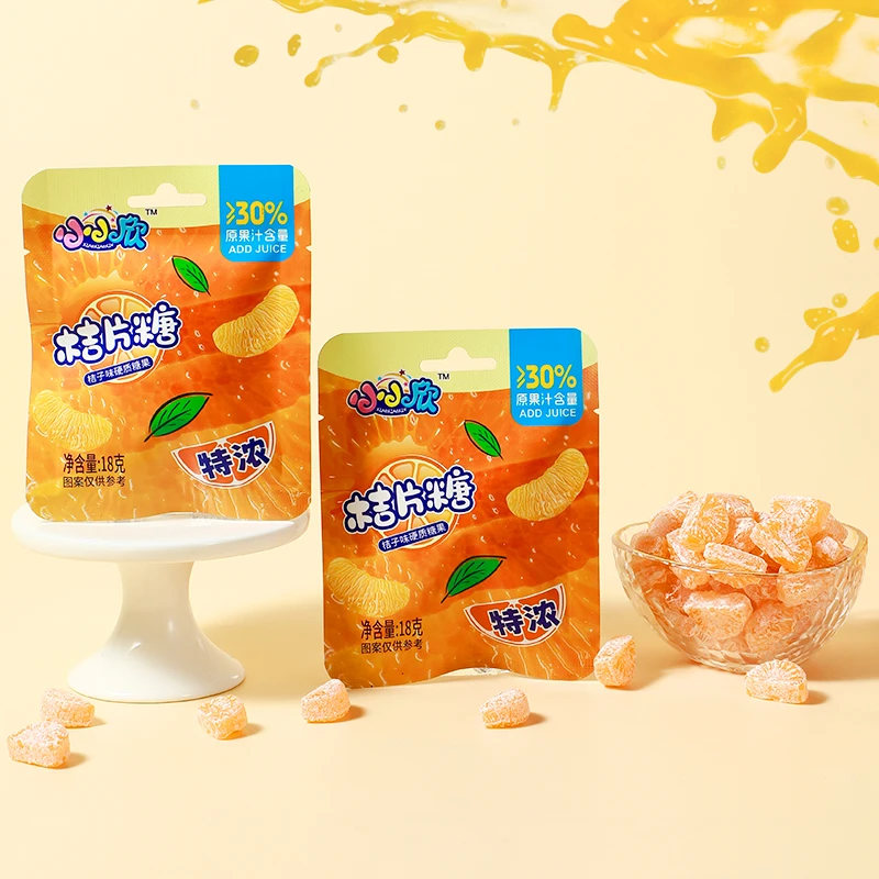 美味特浓3D造型果汁硬糖网红水果糖休闲零食小小欣橘子糖橘瓣糖