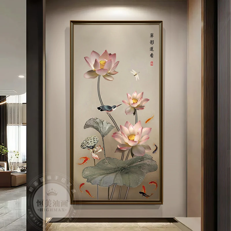 入户玄关装饰画新中式荷花荷叶手绘油画走廊过道古典轻奢挂画定制