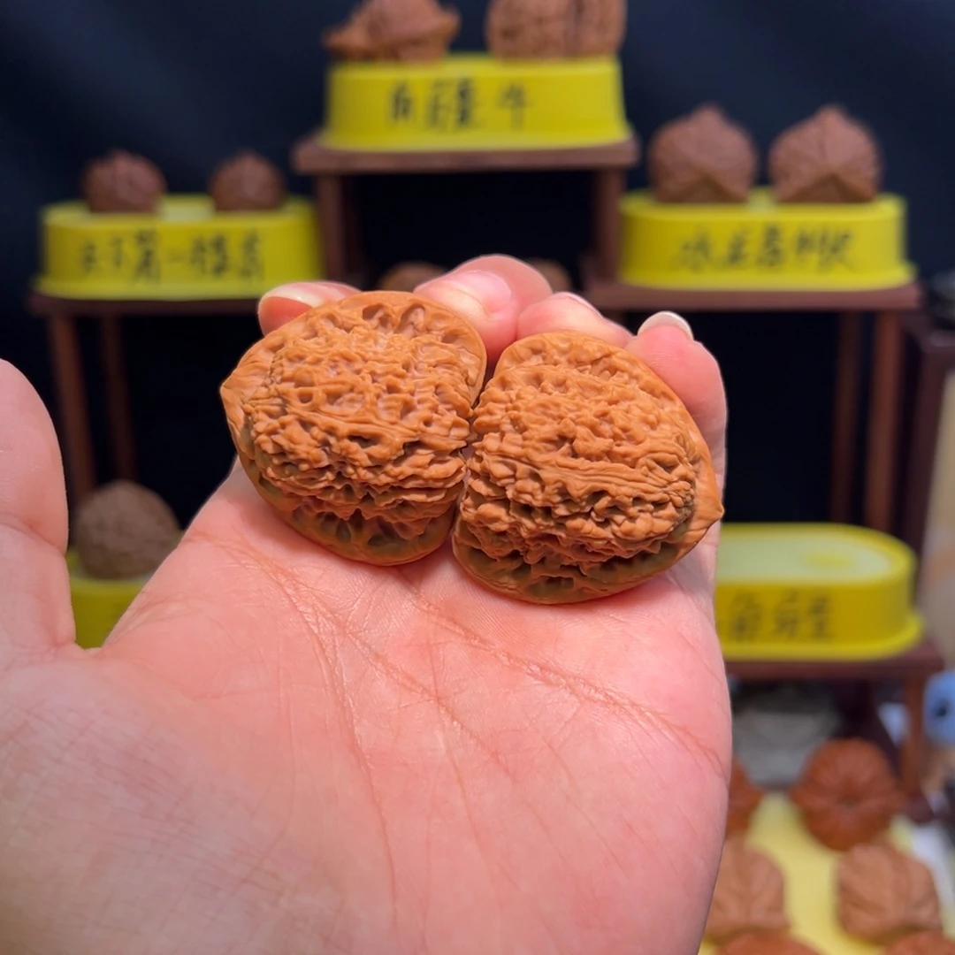 核桃【疆王】全品39三角疆