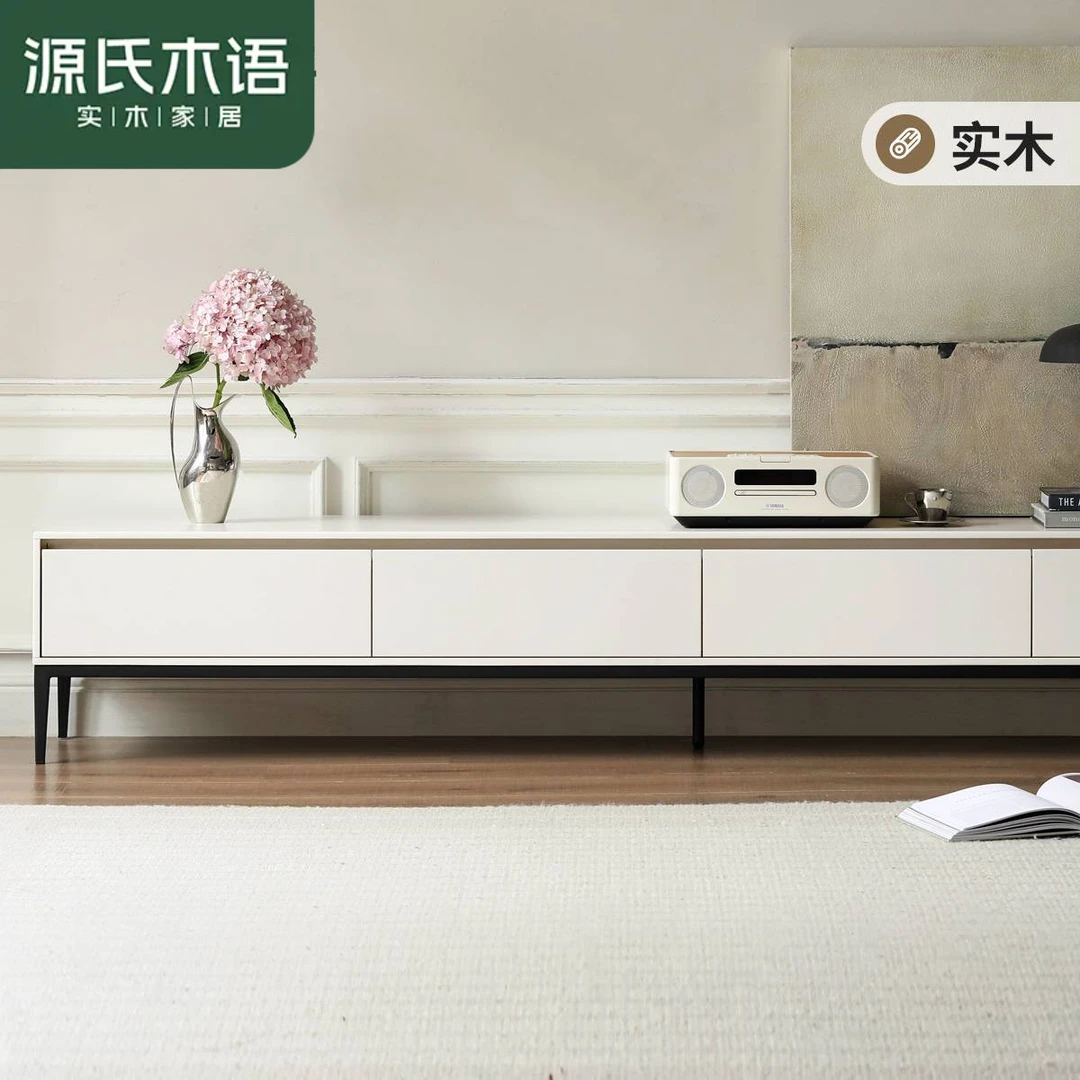 源氏木语实木电视机柜储物地柜 鹅掌楸 240*39.2*38cm Y174N02