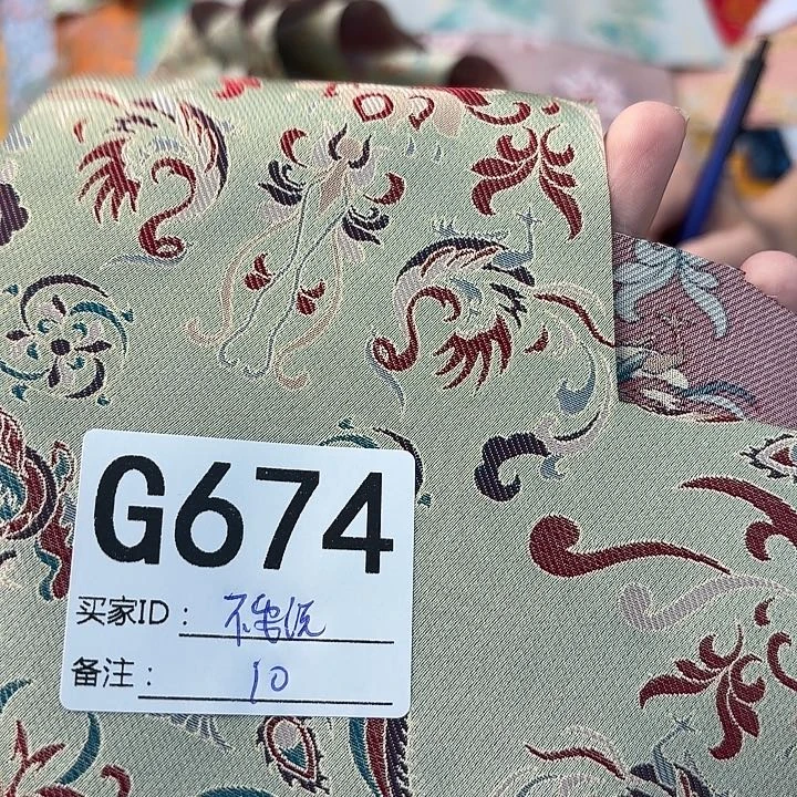 不****蚕丝674@@&$$$&@@