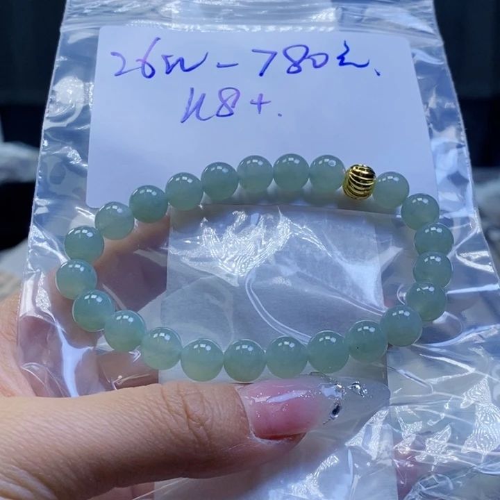 定制翡翠未镶嵌拍一发一