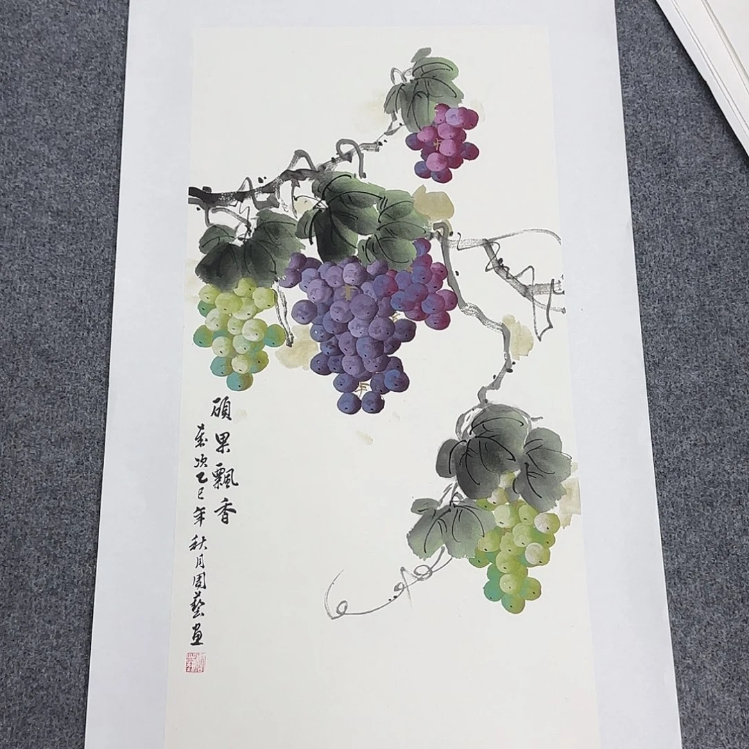 国画68*35纯手绘周艺