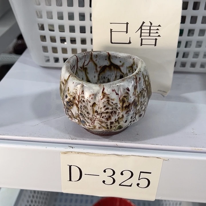 福利待遇多多哦哦哦