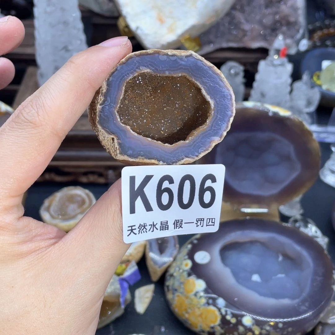 玛瑙/玉髓是真的未镶嵌?*9