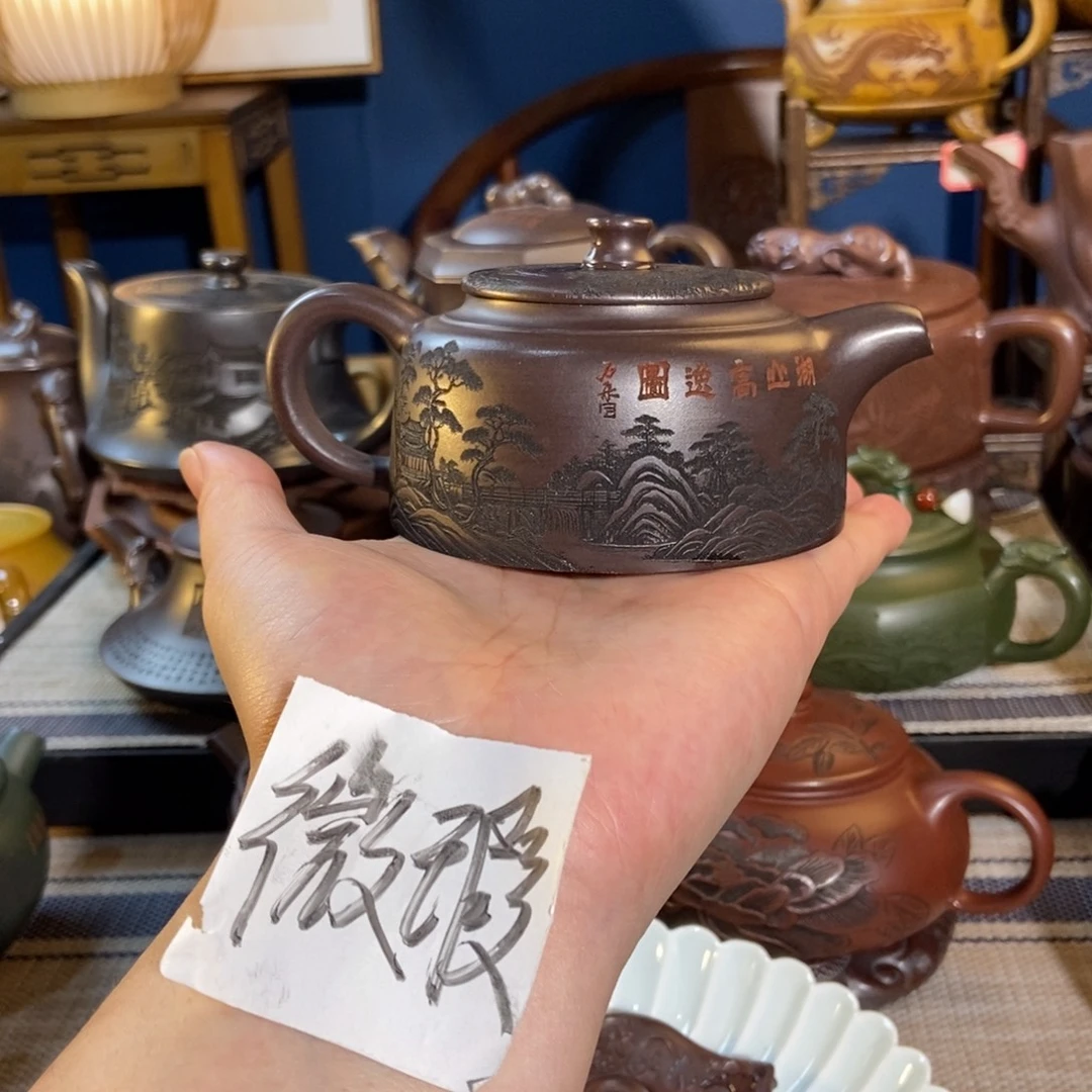 茶壶紫砂紫砂艺术