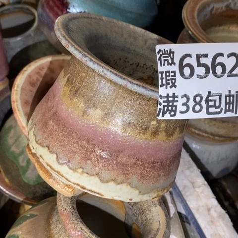 罐6562 微瑕38包邮景德镇陶瓷