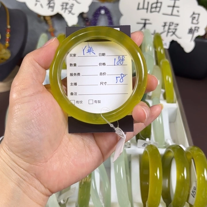 蛇纹石玉未镶嵌手镯丫*
