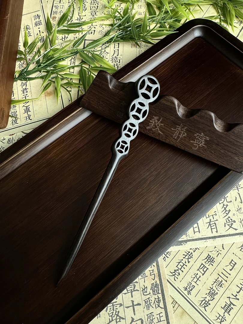 古风有钱花铜钱檀木发簪a2191