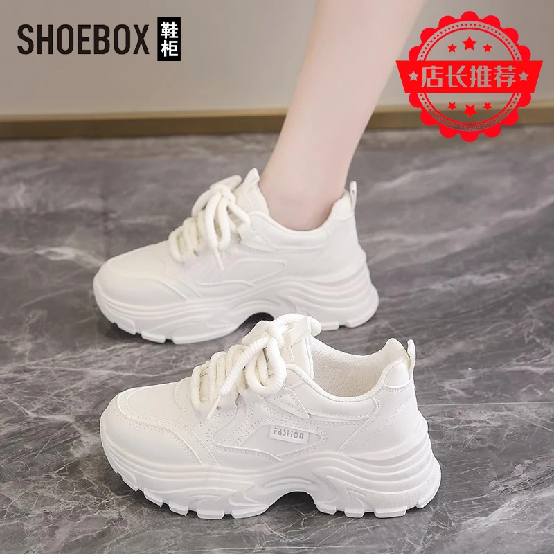达芙妮集团旗下2025新款秋季女鞋防滑休闲鞋百搭学生厚底运动鞋女