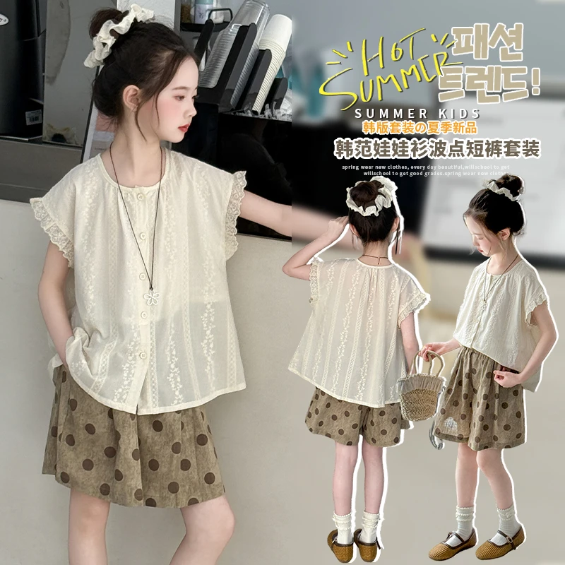 女童夏套装2025新款洋气娃娃衫上衣潮儿童时髦棉麻短裤夏季两件套