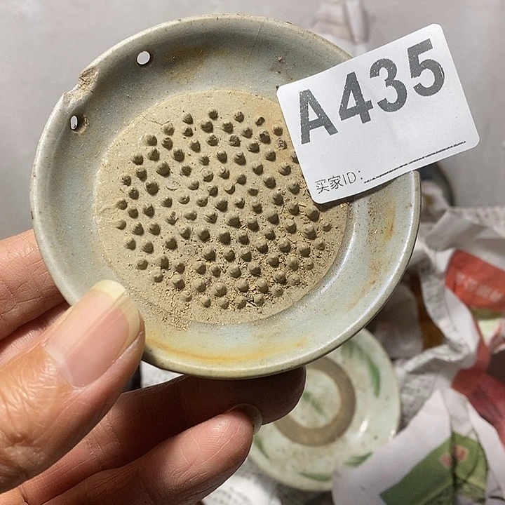 老窑小盘子老物件