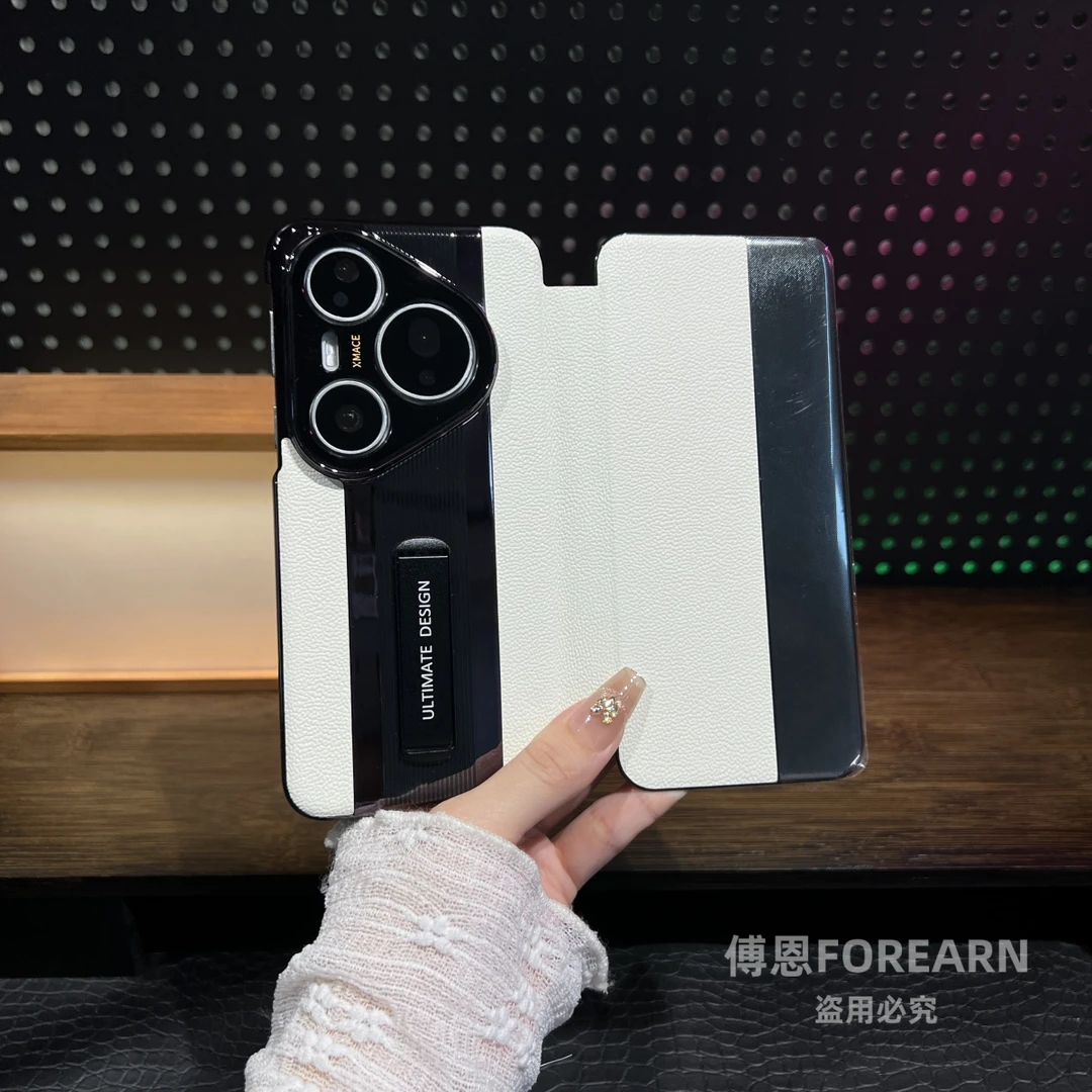 适用于华为Pura80Pro手机壳真皮pura80ultra翻盖保护套创意带支架