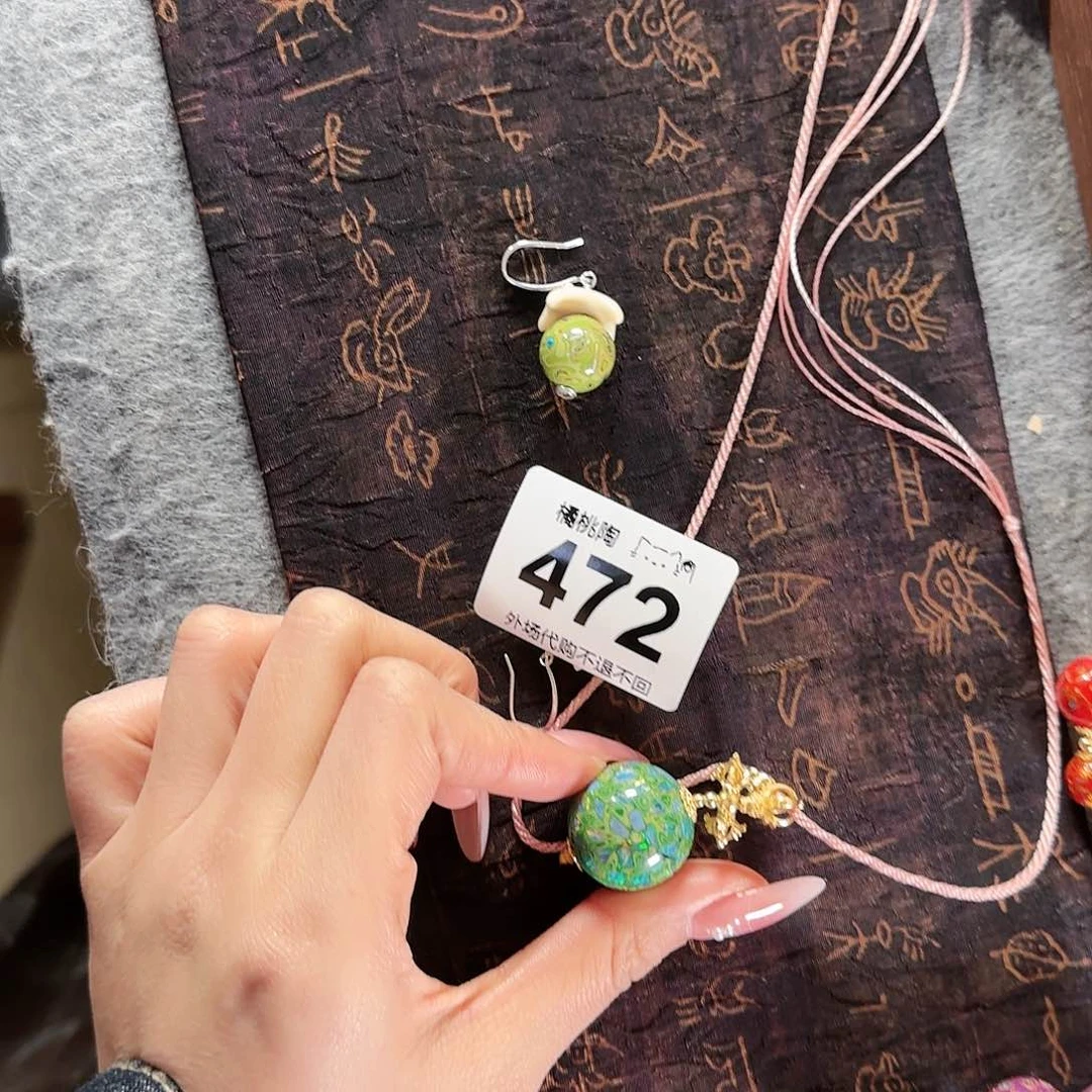 陶瓷的话说，你们去玩我峥*?