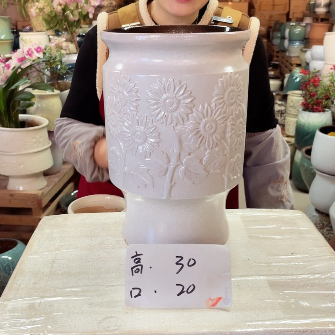 紫砂花盆高度30口径20