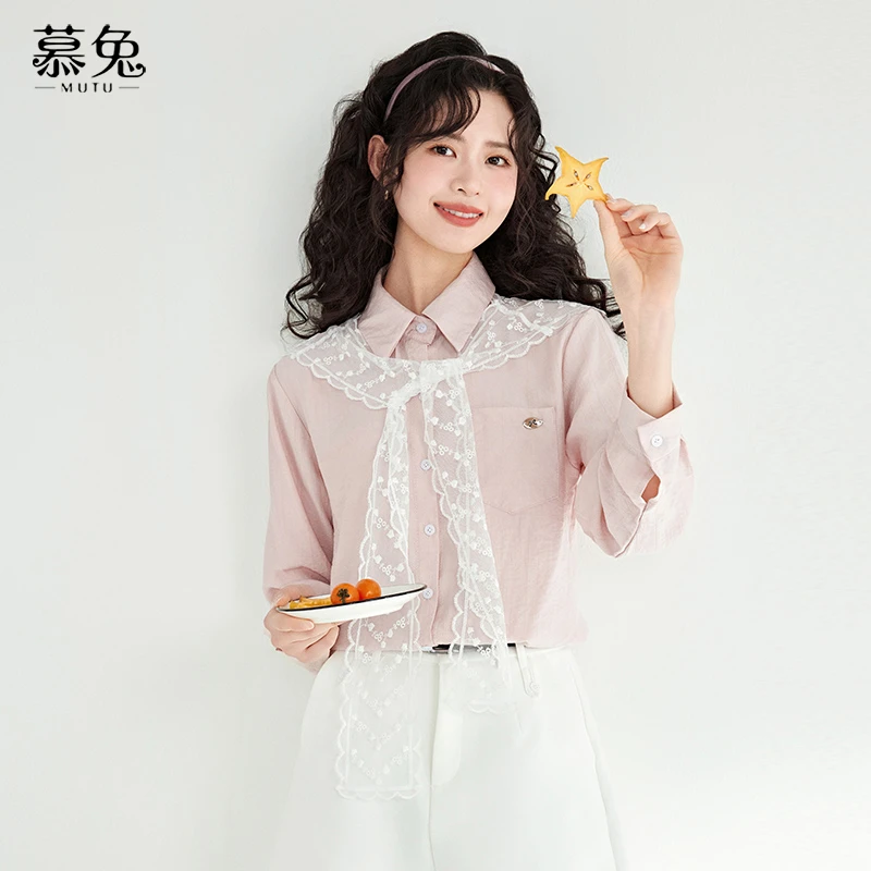 慕兔甜美蕾丝披肩长袖衬衫女2025春季新款设计感小众宽松显瘦上衣