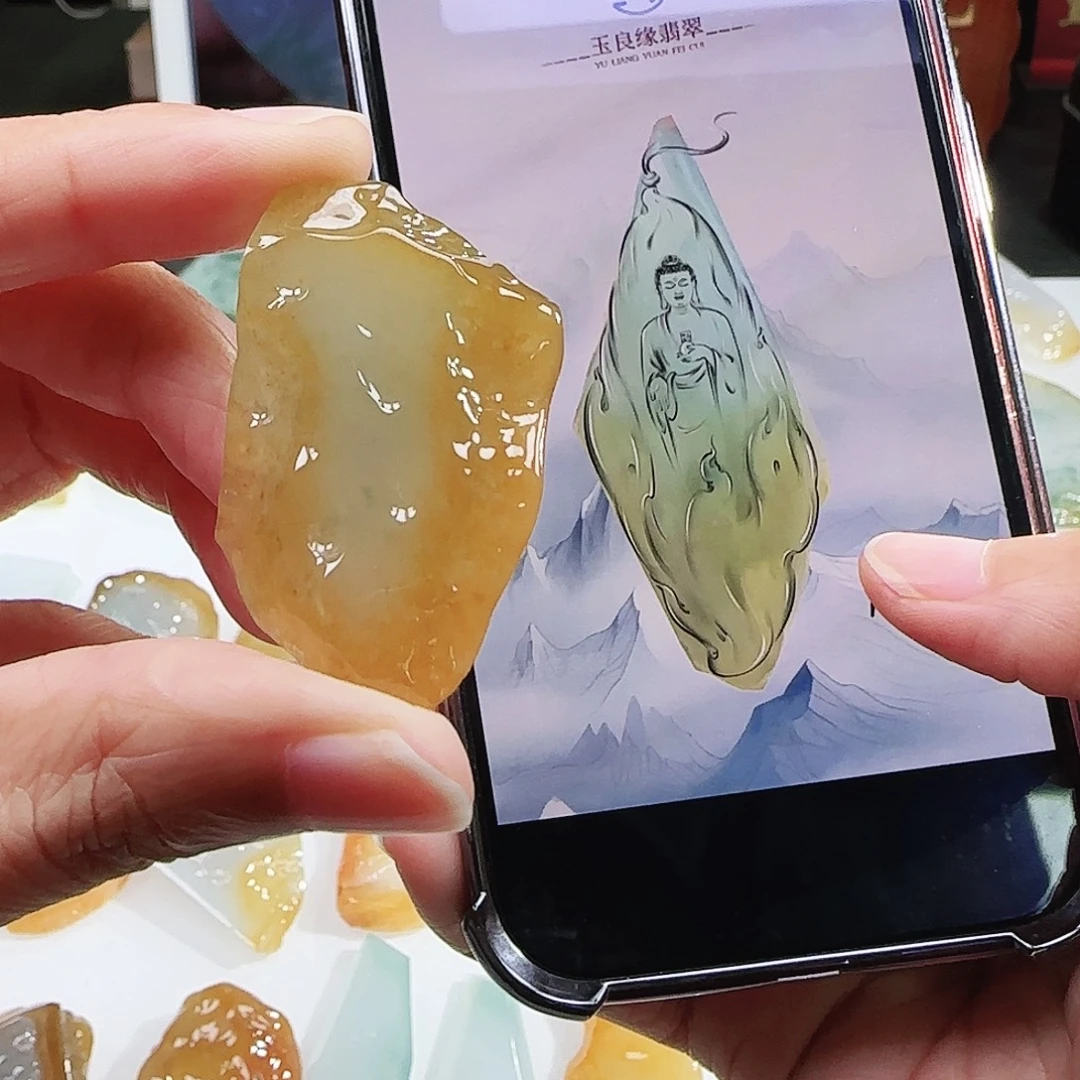 定制翡翠未镶嵌缅甸翡翠挂件