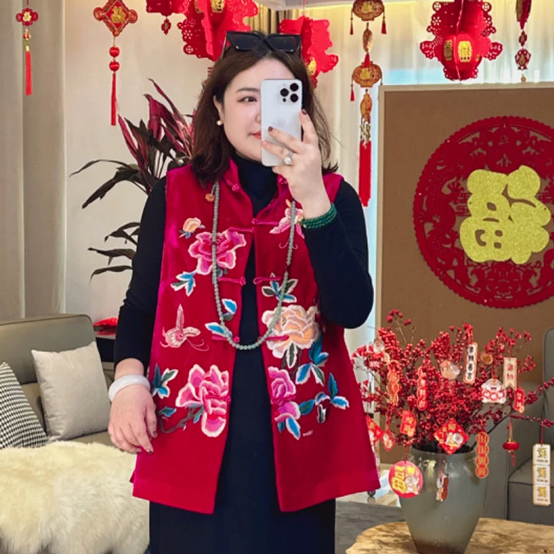 【刺绣马甲】录途大码女装2024年新款春装重工刺绣丝绒国风马甲