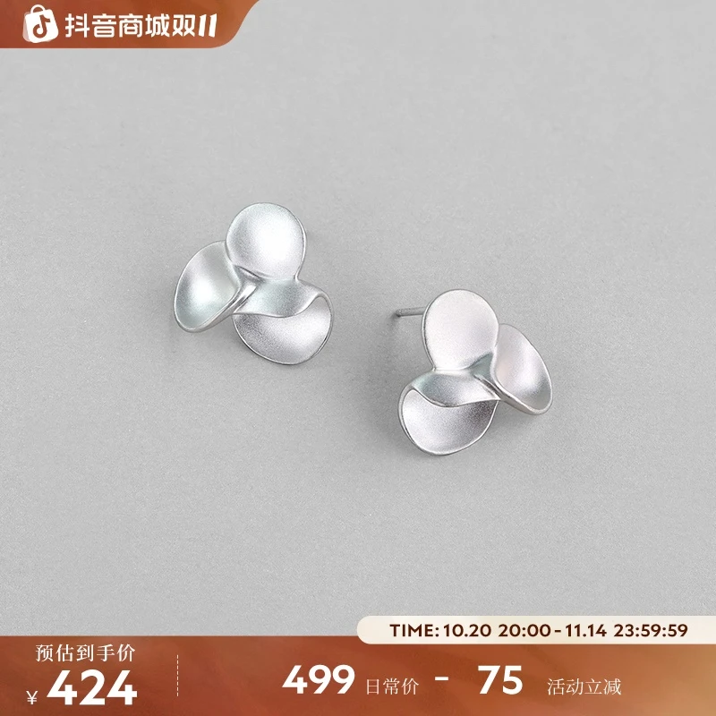足银耳饰 白岚烧白花花耳钉999银女轻奢小众耳环ED4349