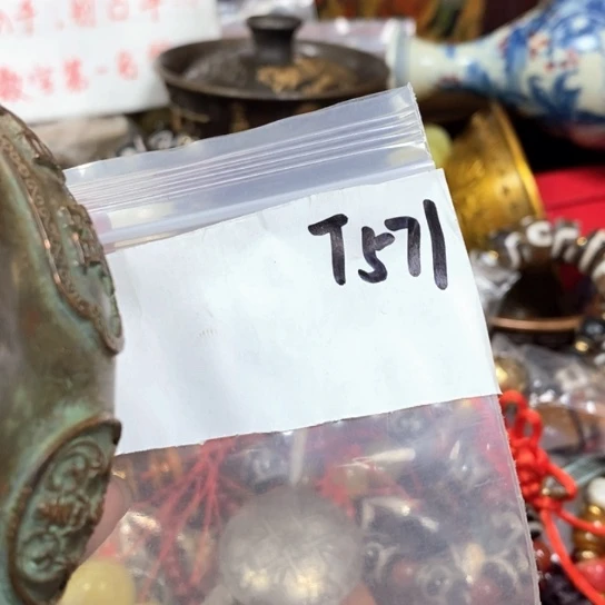 布***搭最美古村专属链接