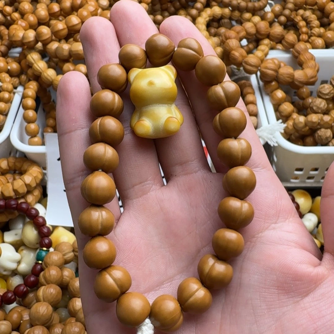 手串猴头核桃专属