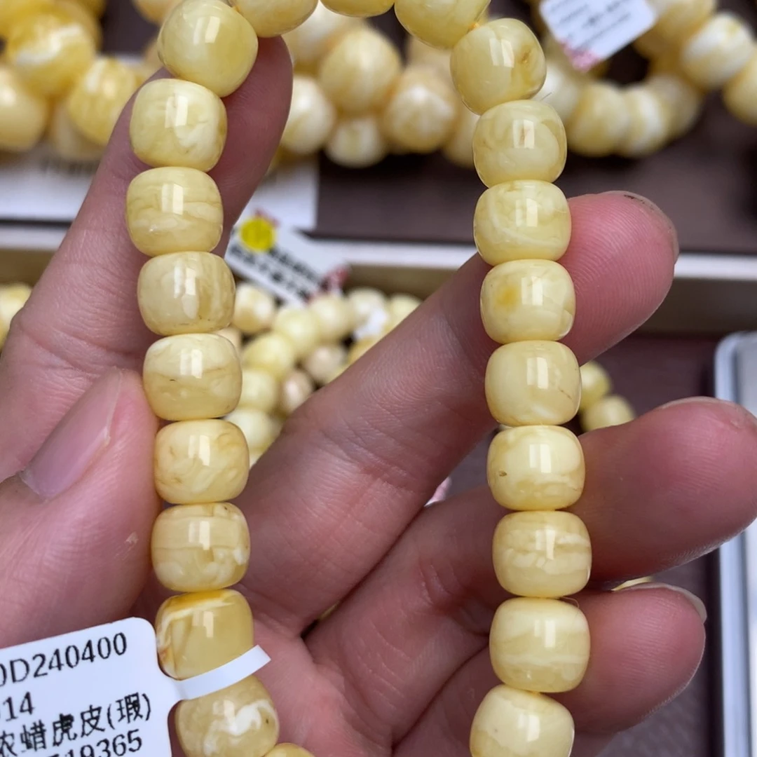 琥珀未镶嵌珠宝奇石25