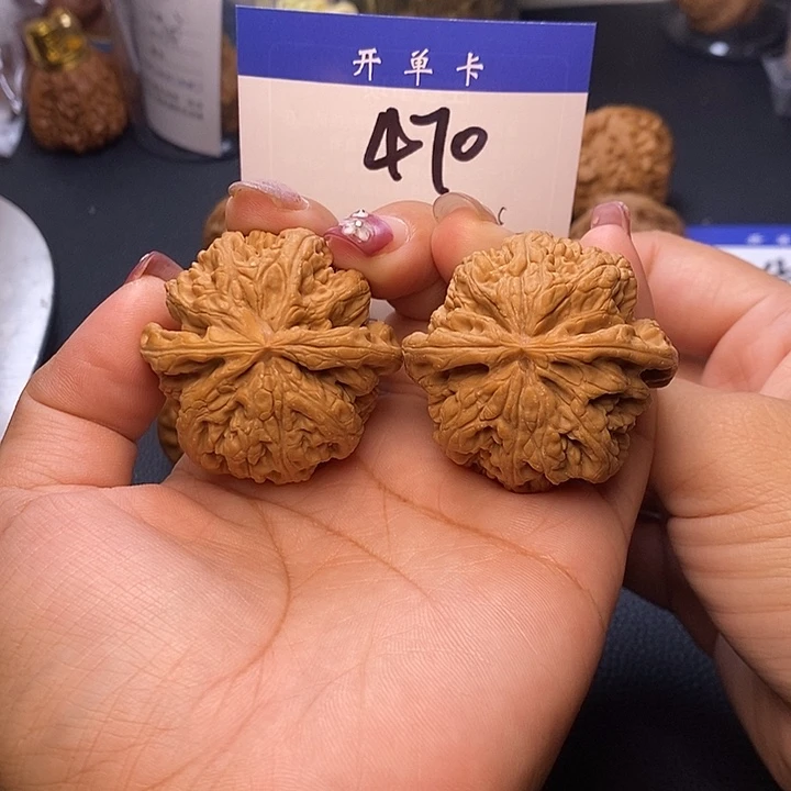 桃核吊坠大粗筋44有修s