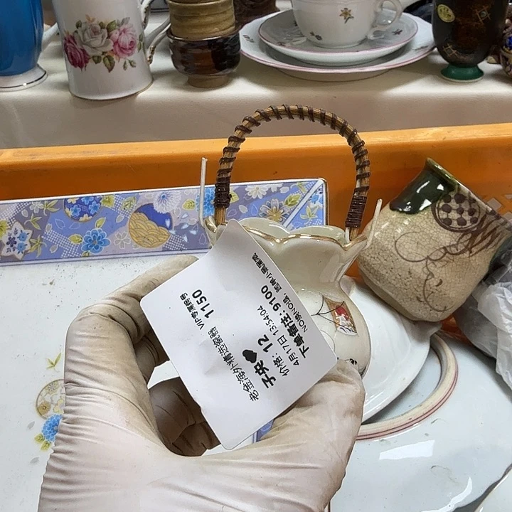 瓷片子*?开播啦…开播啦
