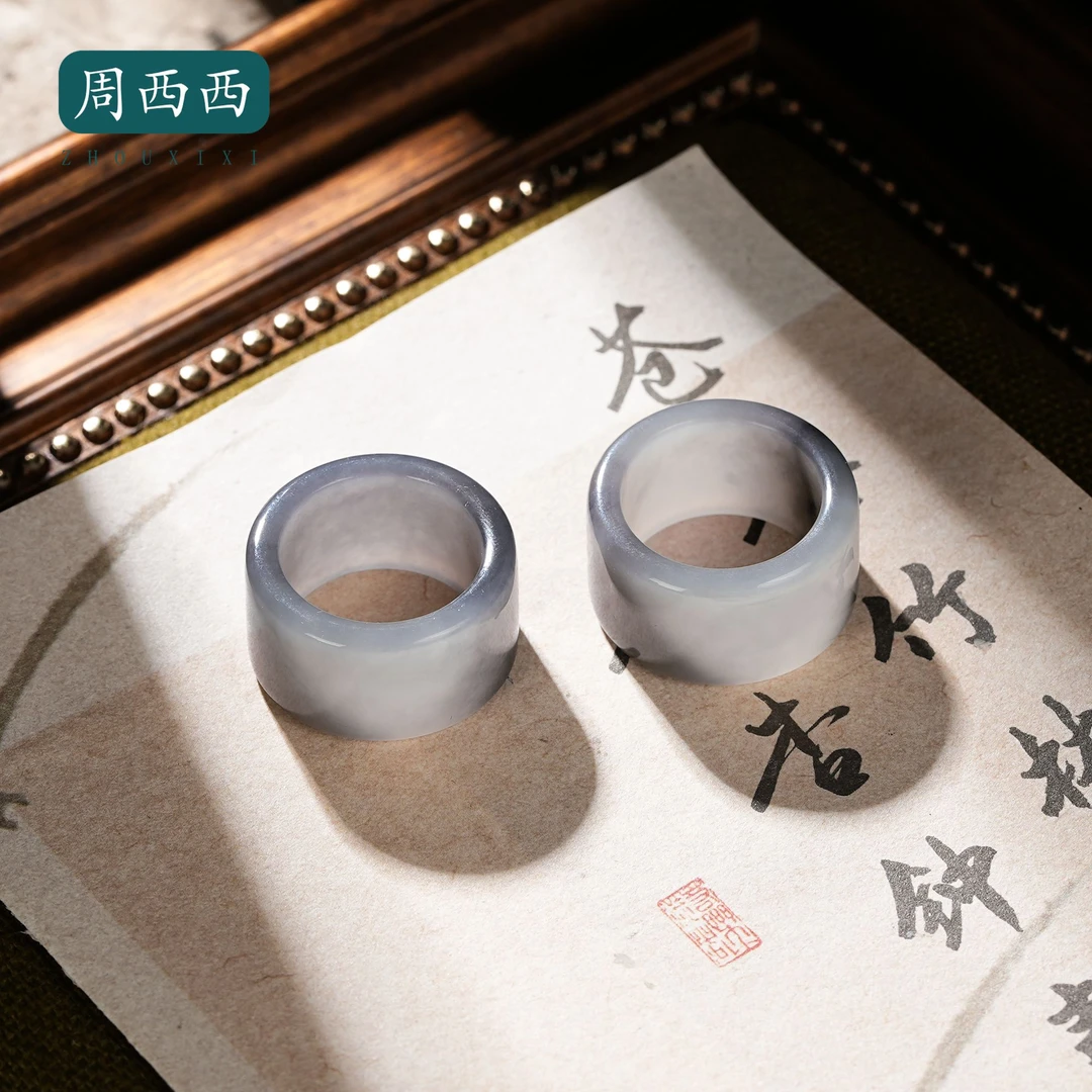 周西西珠宝和田玉烟紫指环长1宽0.3气质百搭礼物多样性发一18242