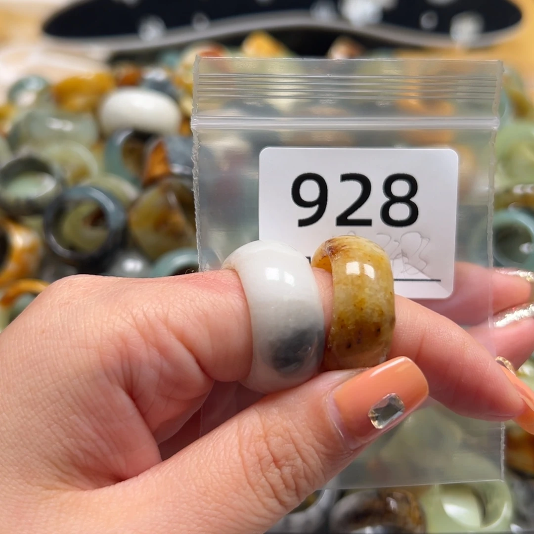 ****粘蛇纹石玉未镶嵌戒指