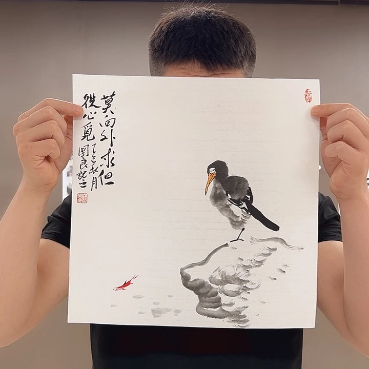 国画5555555555555555555