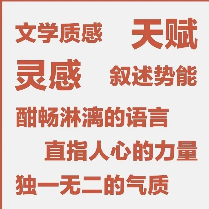周三顾自媒体经验分享