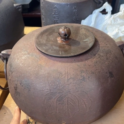 蜜安罐瓷香炉锡茶则来**爸
