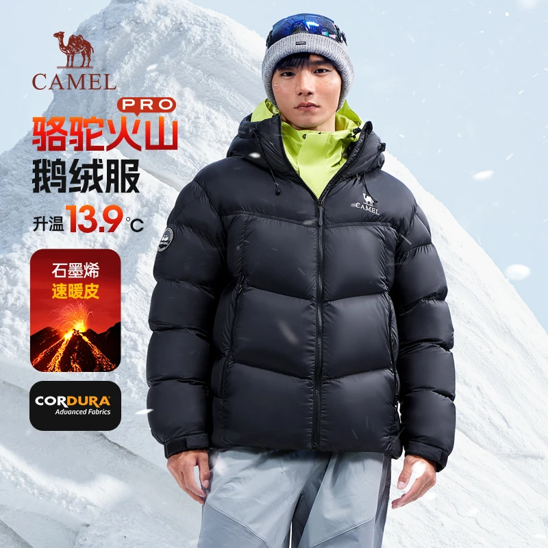 【鹅绒】骆驼火山PRO羽绒服冬季2025新款户外极寒保暖情侣外套90绒