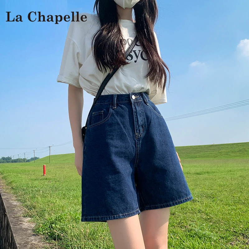 拉夏贝尔深色直筒牛仔短裤女夏季2025新款小个子高腰阔腿五分中裤