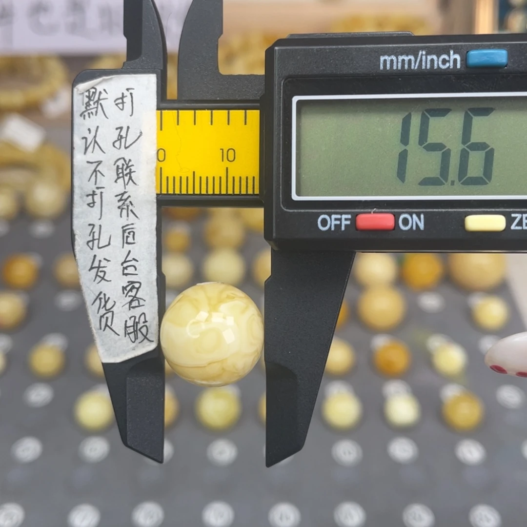 蜜蜡未镶嵌裸石75