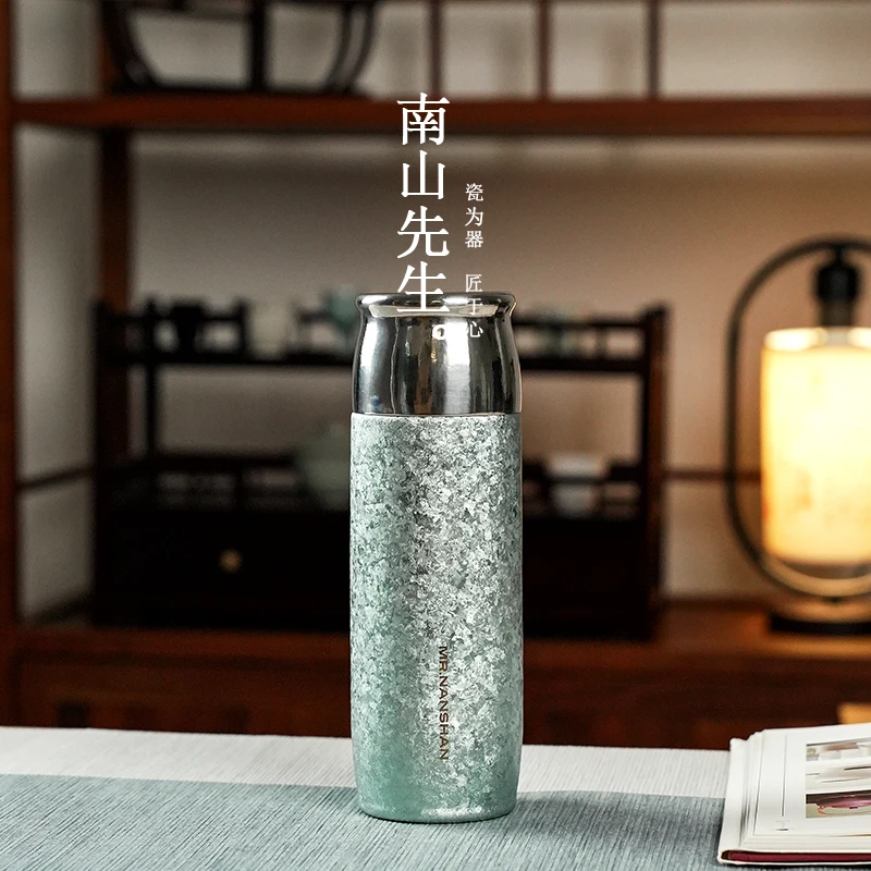 南山先生璃光钛杯_浅蓝 纯钛保温杯便携茶水杯带盖磁吸高档
