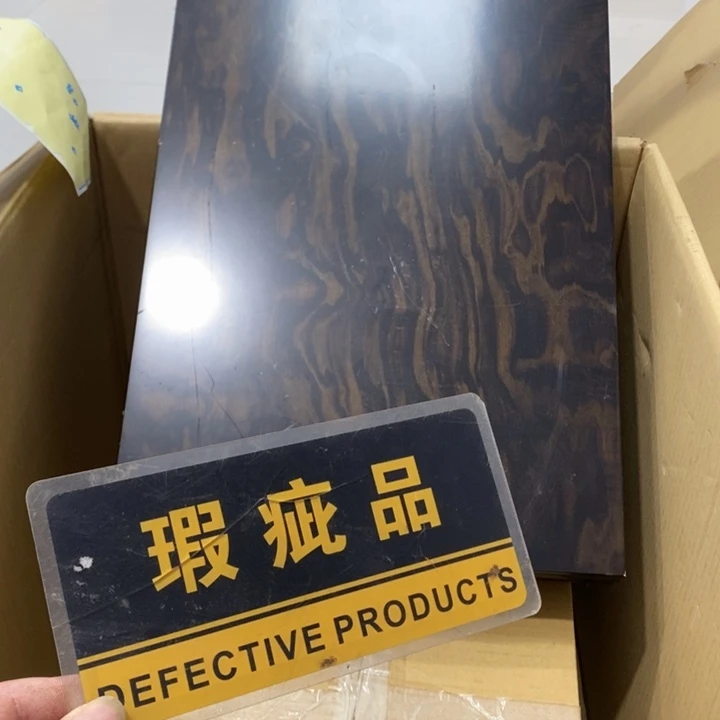 做***人哈哈哈哈哈哈哈哈哈哈