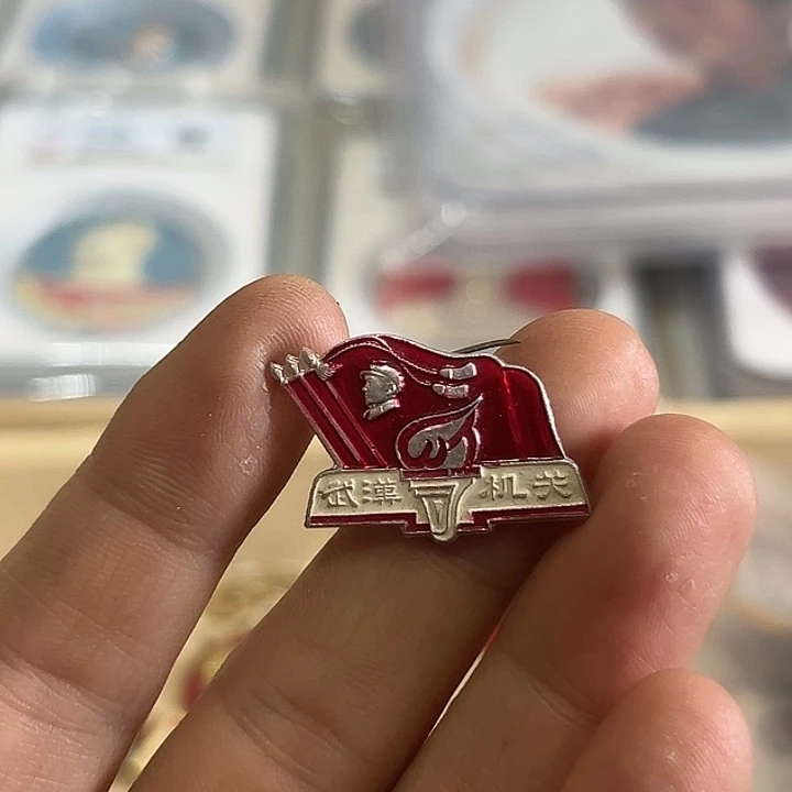 *****铁合金啊啊啊啊啊啊啊