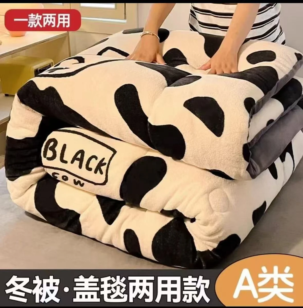 牛奶绒加厚保暖被芯豆豆绒升级款高克重秋冬被双人宿舍被子可机洗
